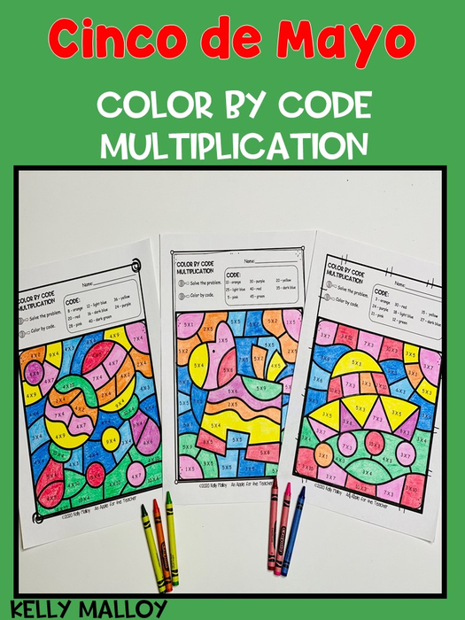 Cinco de Mayo Fiesta Multiplication Color By Number