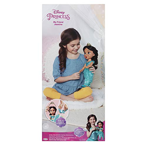 Disney Princess My Friend Jasmine Doll 14" Tall Includes Removable Outfit and Tiara