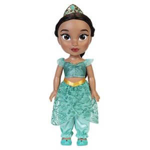 disney princess my friend jasmine doll 14" tall includes removable outfit and tiara