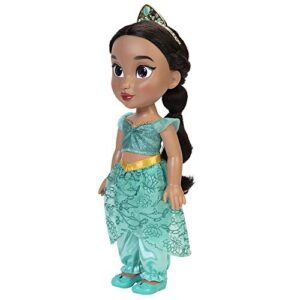 Disney Princess My Friend Jasmine Doll 14" Tall Includes Removable Outfit and Tiara