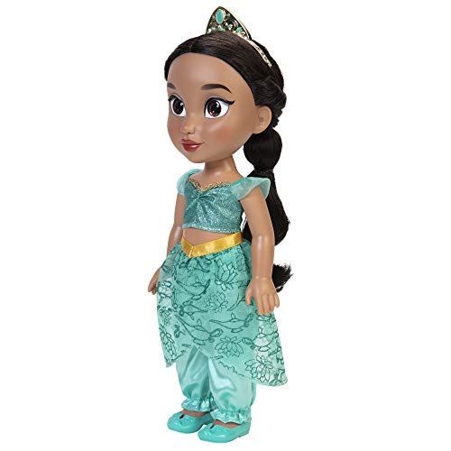 Disney Princess My Friend Jasmine Doll 14" Tall Includes Removable Outfit and Tiara