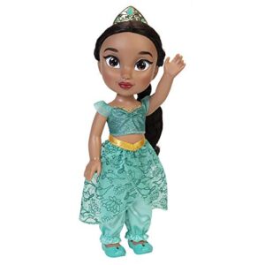 Disney Princess My Friend Jasmine Doll 14" Tall Includes Removable Outfit and Tiara