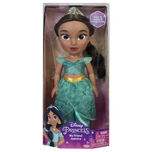 Disney Princess My Friend Jasmine Doll 14" Tall Includes Removable Outfit and Tiara