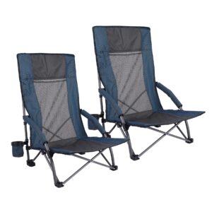 REDCAMP High Back Beach Chairs for Adults 2 Pack, Oversided Folding Low Beach Chairs for Concerts, Lightweight Portable for Camping Backpacking Outdoor Sports Events, Navy