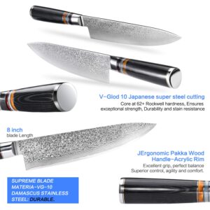 YAIBA Chef Knife 8 Inch Damascus Japanese Knife VG10 Stainless Steel, Razor Sharp Kitchen Cooking Knife with Ergonomic Handle- Sheath & Gift Box, Superb Edge Retention, Stain & Corrosion Resistant