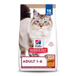 hill's science diet adult 1-6, adult 1-6 premium nutrition, dry cat food, no corn, wheat, soy chicken & brown rice recipe, 15 lb bag