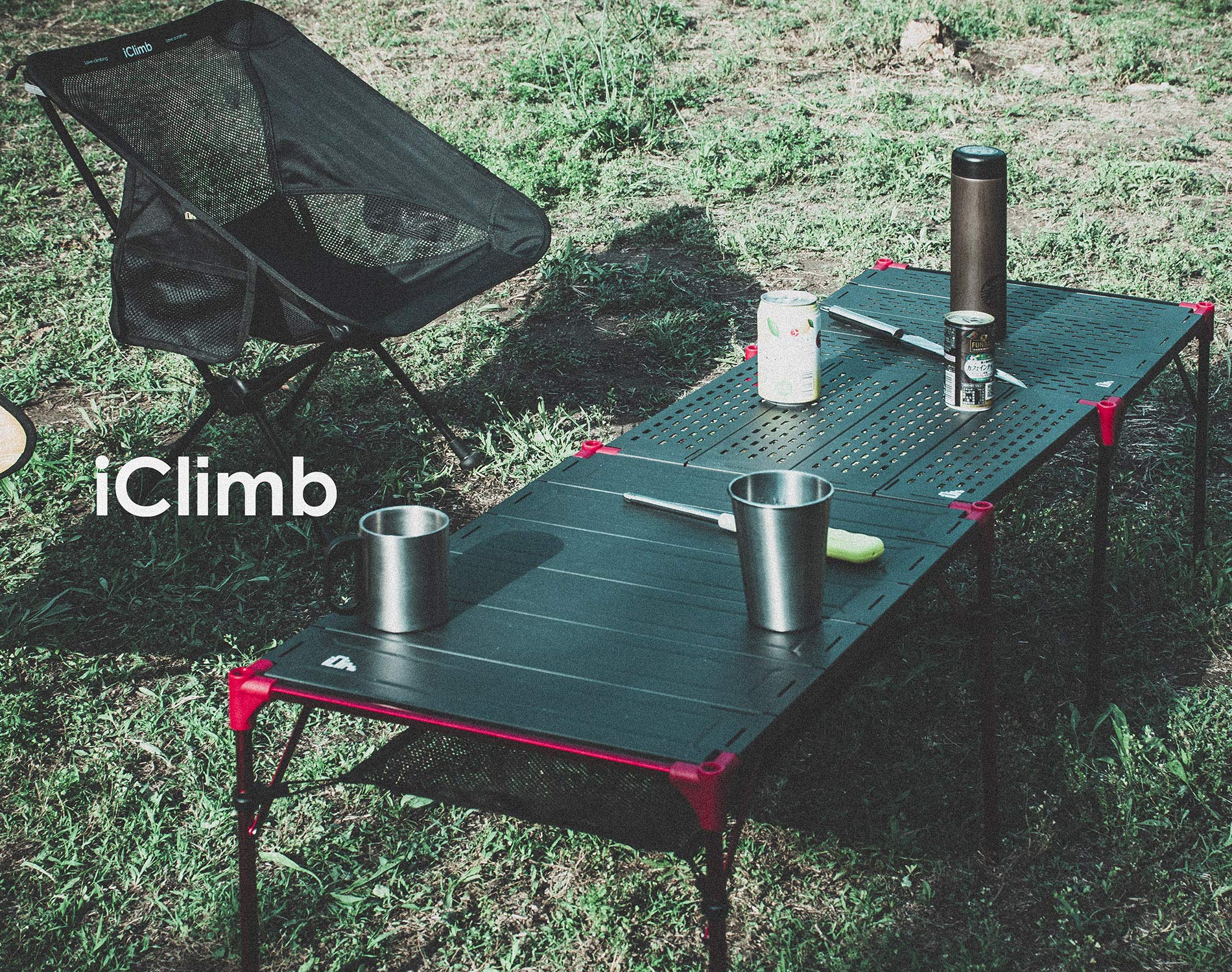 iClimb 1 Pack Connecting Plates Extendable Table (NOT Table)