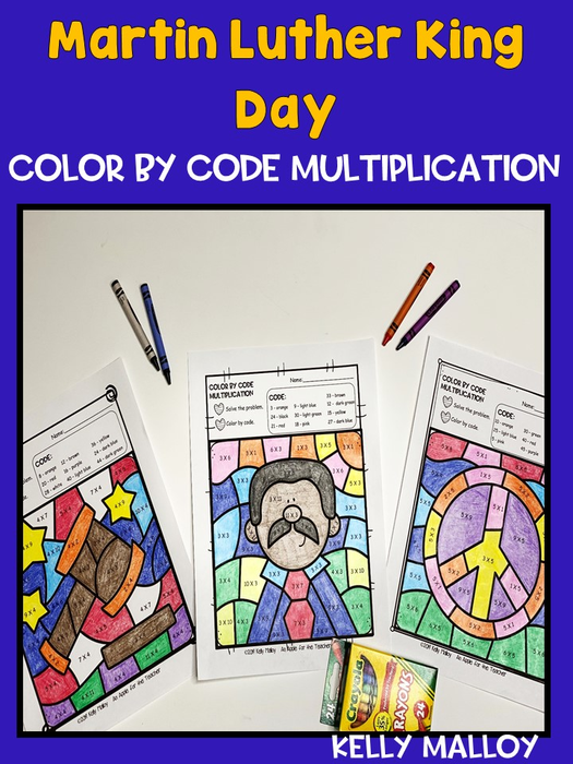 Martin Luther King Multiplication Color By Number