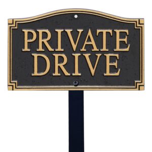 smartsign “private drive” gardenboss statement plaque | 5.75" x 9.5" aluminum plaque with 18" black lawn stake