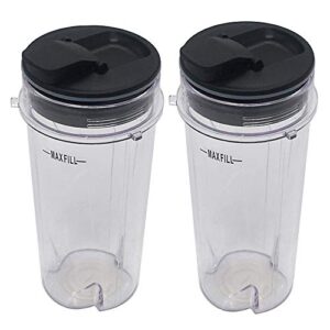 joystar two pack 16-ounce (16 oz.) cup with spout seal lid fit for nutri ninja blender eries with bl660/bl663/bl663co/bl665q/bl771/bl773co/bl780/bl780co/bl810/bl820/bl830/qb3000/qb3000ssw