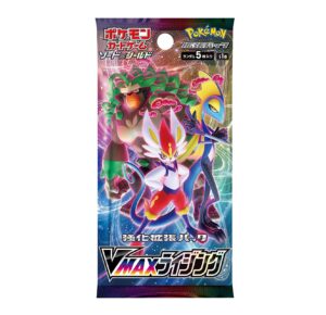 pokemon (1pack) card game sword & shield vmax rising japanese.ver (5 cards included)