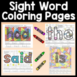 sight word coloring pages {3 sets of different coloring pages - each with 100 pages!}