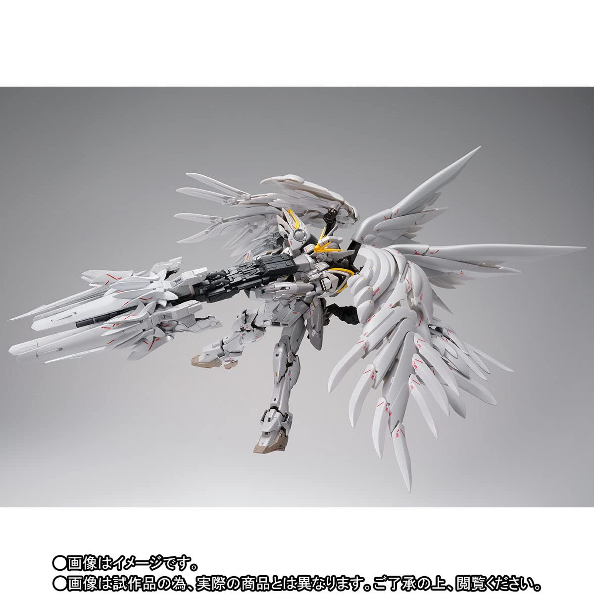 Bandai Gundam FIX Figuration Metal Composite Wing Gundam Snow White Prelude