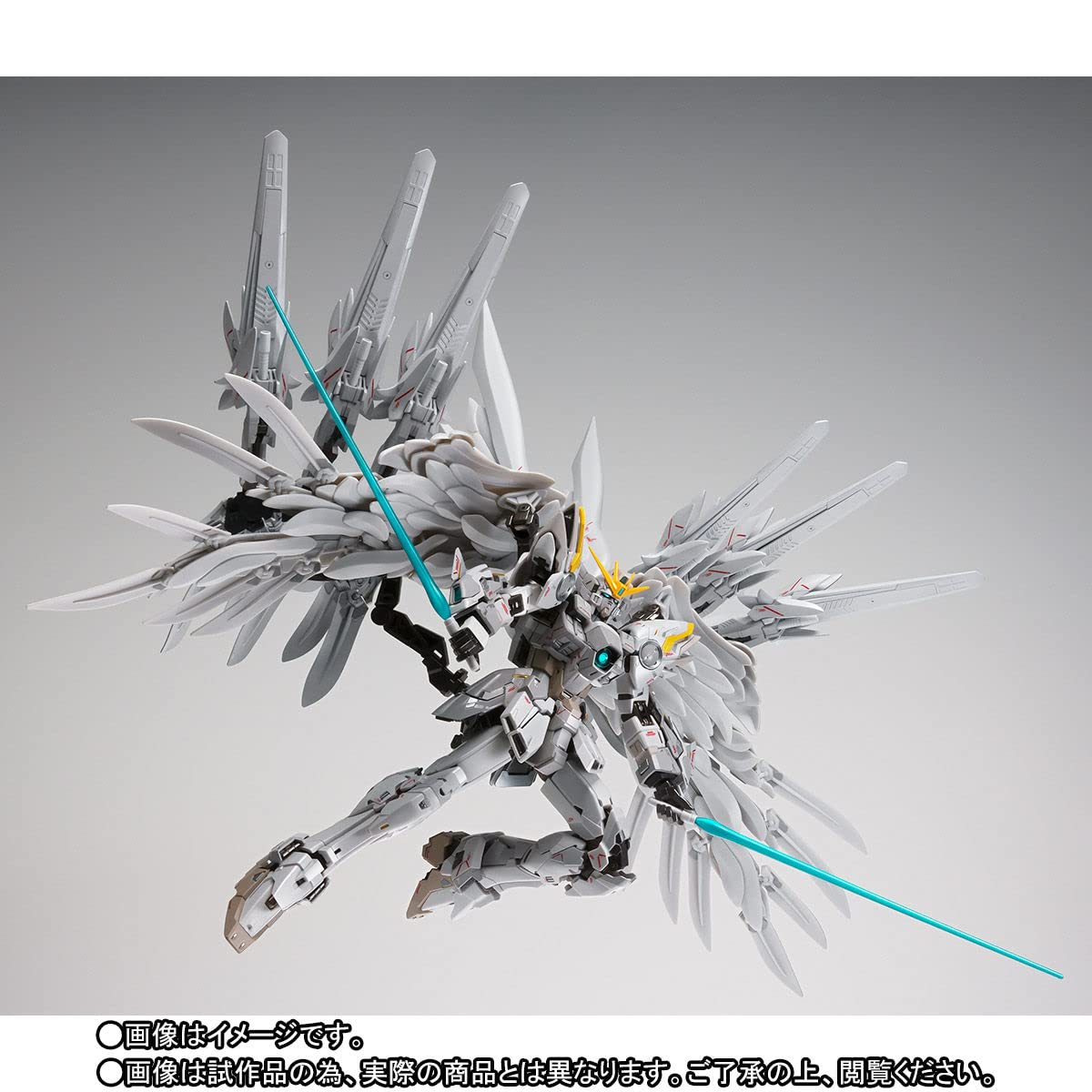 Bandai Gundam FIX Figuration Metal Composite Wing Gundam Snow White Prelude