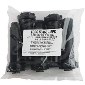 Toro 53460 5-Pack, 570 Series 4" 15' Adjustable Nozzle Pop-Up Sprinkler, Black