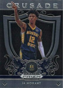 2019-20 panini prizm draft picks - ja morant - crusade - murray state university/memphis grizzlies draft pick nba basketball rookie card - rc card #11