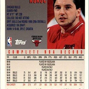 1997-98 Topps #152 Toni Kukoc NBA Basketball Trading Card