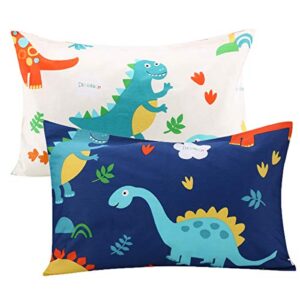 uomny pillowcase 2 pack, 100% polyester, dinosaur design, fits pillows 13x18 or 12x16 inch, toddler pillow cover for kids bedding, breathable, soft, indoor, 400 thread count, pillowcase set