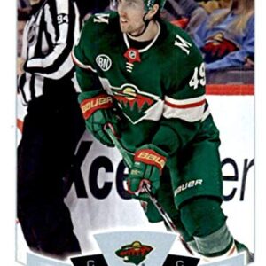 2019-20 O-Pee-Chee #7 Victor Rask Minnesota Wild NHL Hockey Trading Card