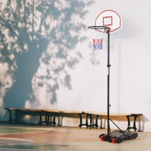 Yaheetech Portable Basketball Hoop Stand Backboard System Height Adjustable 5.2-7 ft Basketball Goal Indoor Outdoor with Wheels Red