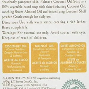 Palmer's Coconut Oil Soap, 3.5 Ounce