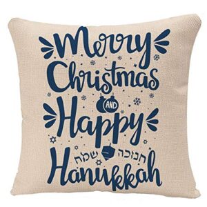 yggqf throw pillow covers festival hand written lettering with text happy hanukkah and merry christmas hanuka pillow case 18x18 inch square cushion cover pillowcase