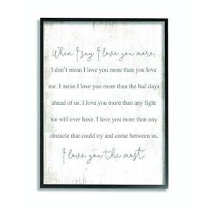 stupell industries love you the most family home textured word, design by artist daphne polselli wall art, 11 x 14, black framed