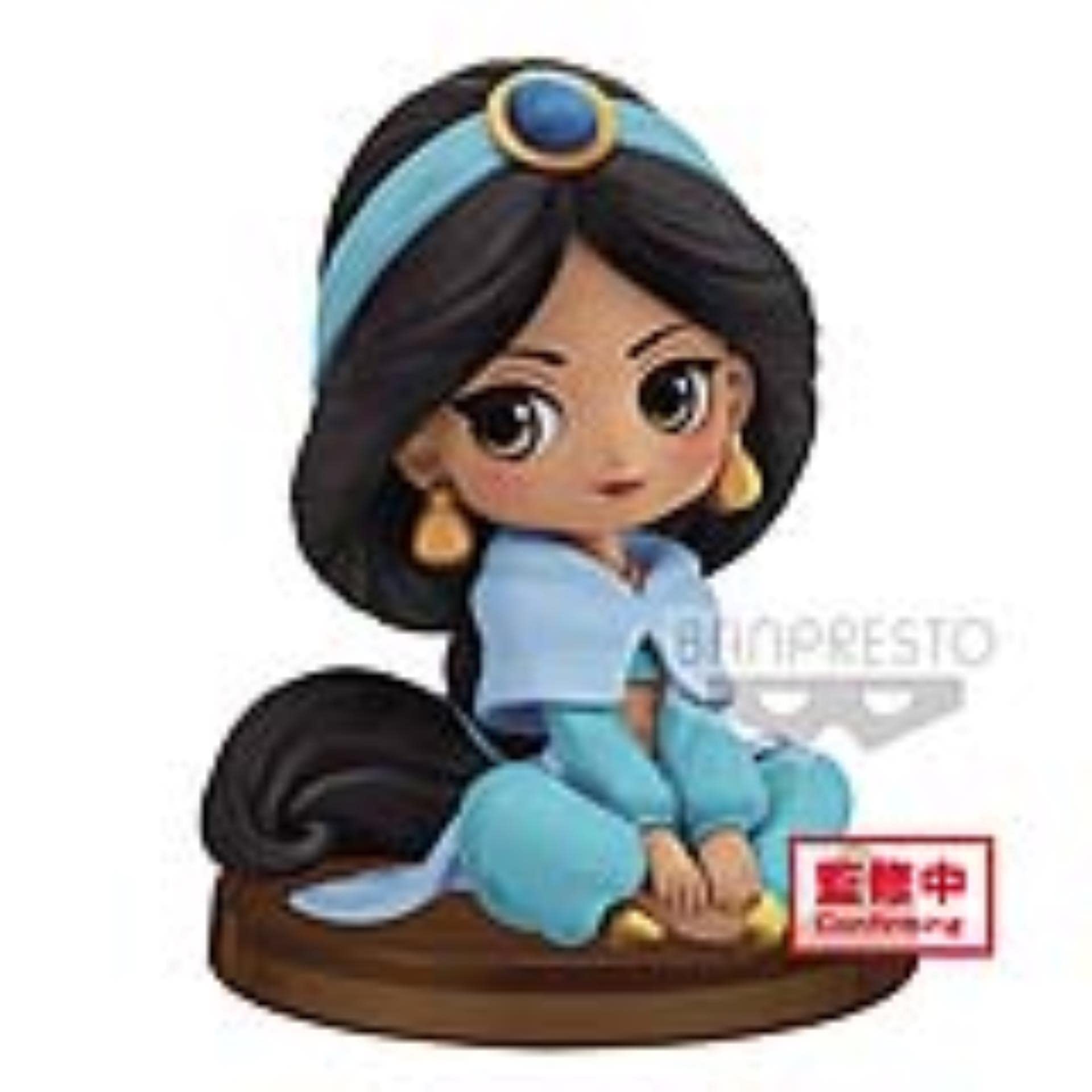 Disney Character Q Posket Petit - Jasmine