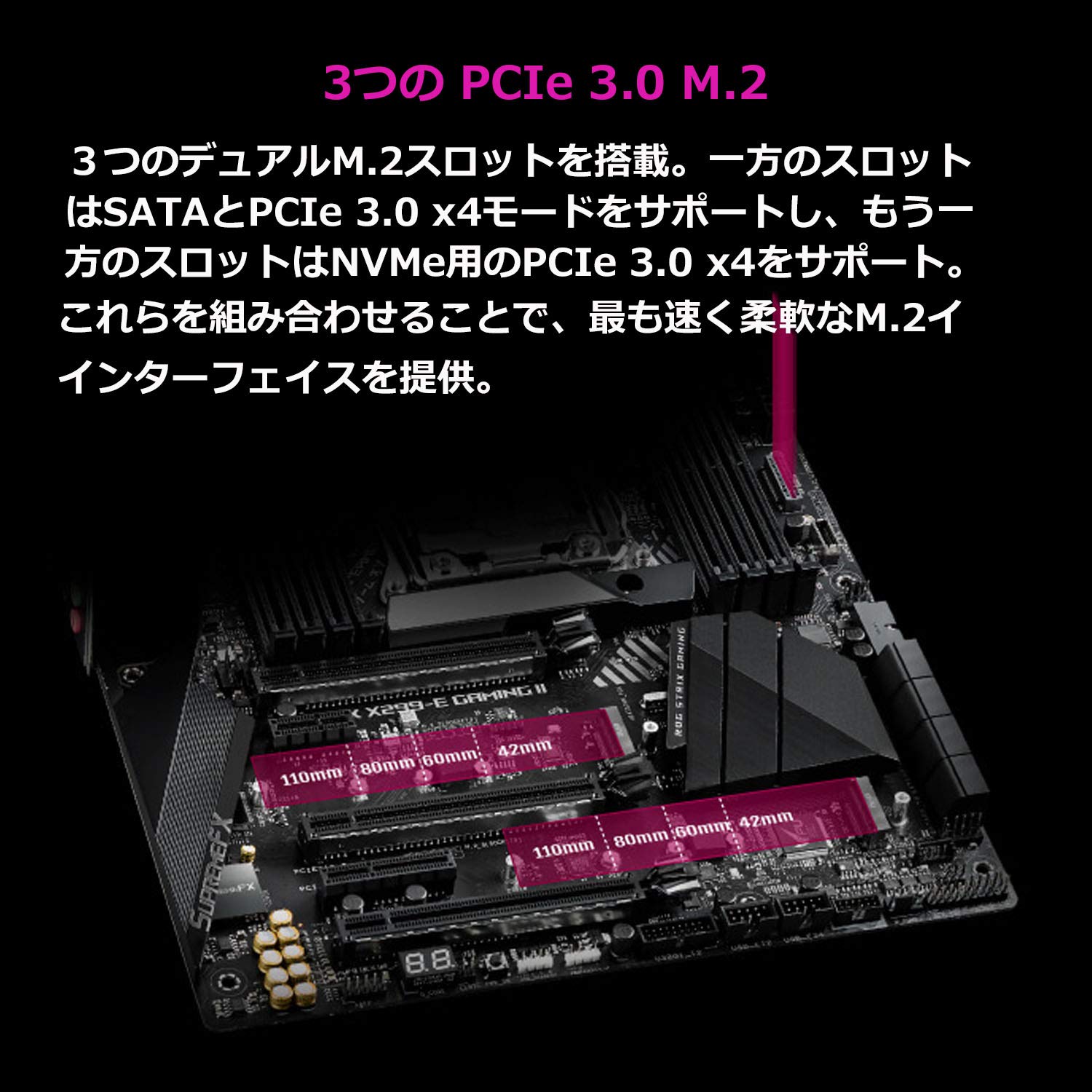 ASUS ROG Strix X299-E Gaming II ATX Gaming Motherboard (Intel X299) LGA 2066, Wi-Fi 6 (802.11ax), 2.5 GBS LAN, 8X DIMM Max. 256GB, USB 3.2 Gen 2, 8X SATA, 3X M.2, OLED and Aura Sync RGB