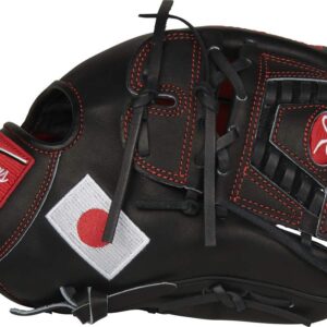 Rawlings HOH Japan Olympic 11.75" Baseball Glove