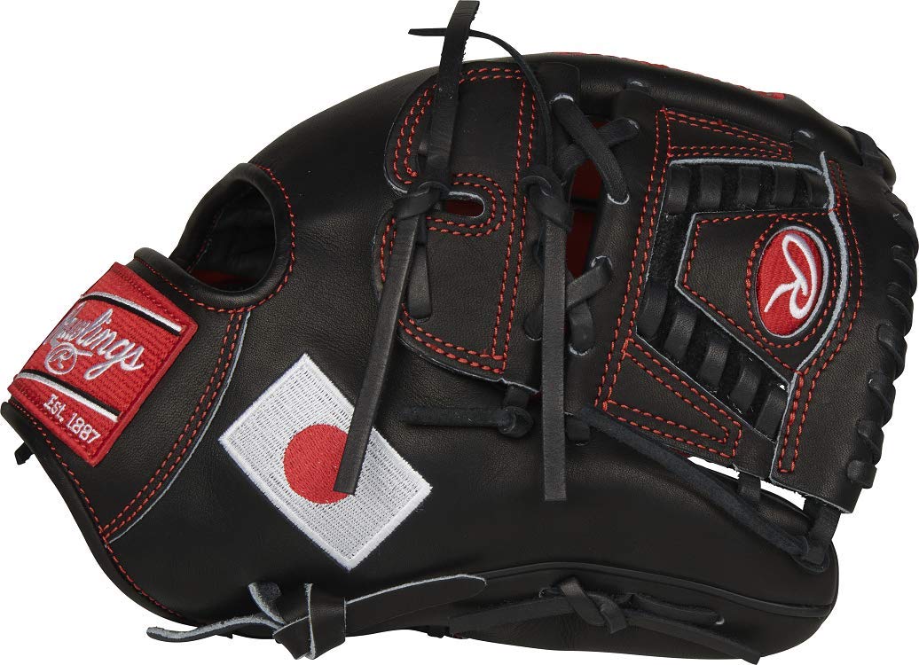 Rawlings HOH Japan Olympic 11.75" Baseball Glove