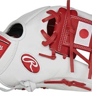 Rawlings HOH Japan Olympic 11.5" Baseball Glove