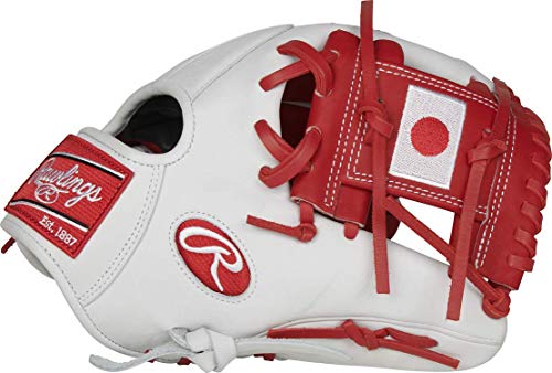 Rawlings HOH Japan Olympic 11.5" Baseball Glove