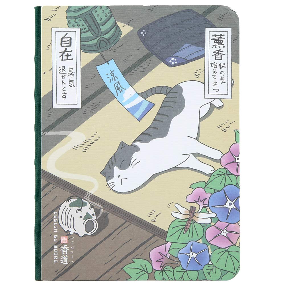 Composition Notebook, College School Notebooks Subject Daily Journal Notebook, Japanese Cartoons Printed Cover, Thick Paper, 5.7''*4.1'', 224 Sheets(Incense)