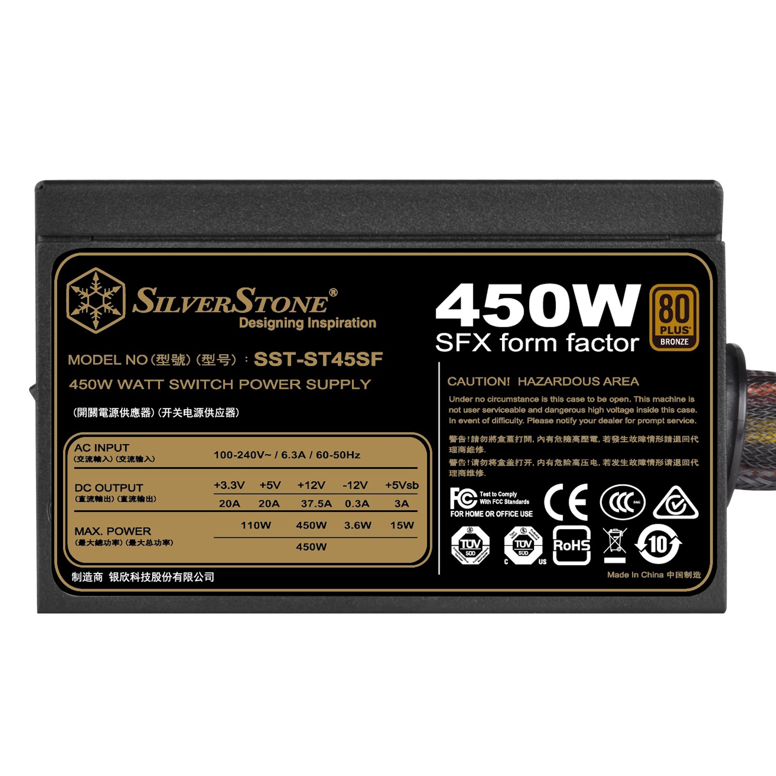 SilverStone Technology 450W SFX Form Factor 80 Plus Bronze Power Supply (ST45SF-V3-USA), SST-ST45SF-V3-USA