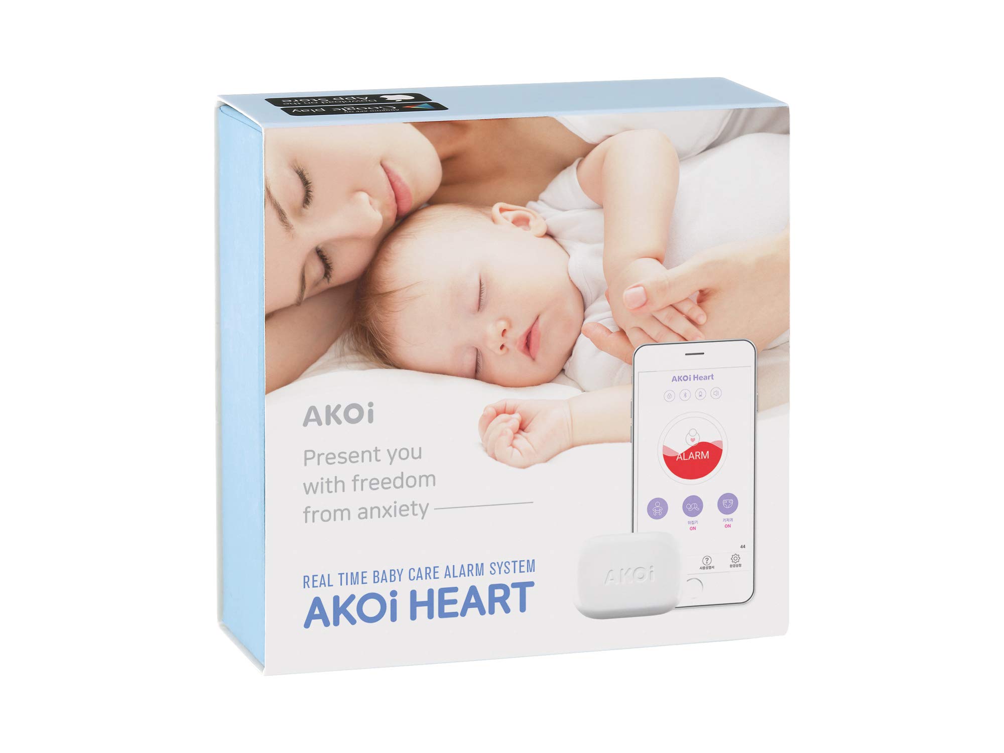 AKOi Heart Real Time Baby Care Alarm System, Baby Monitoring Sensor, Breathing Monitor, Rollover Monitor, Diaper Monitor