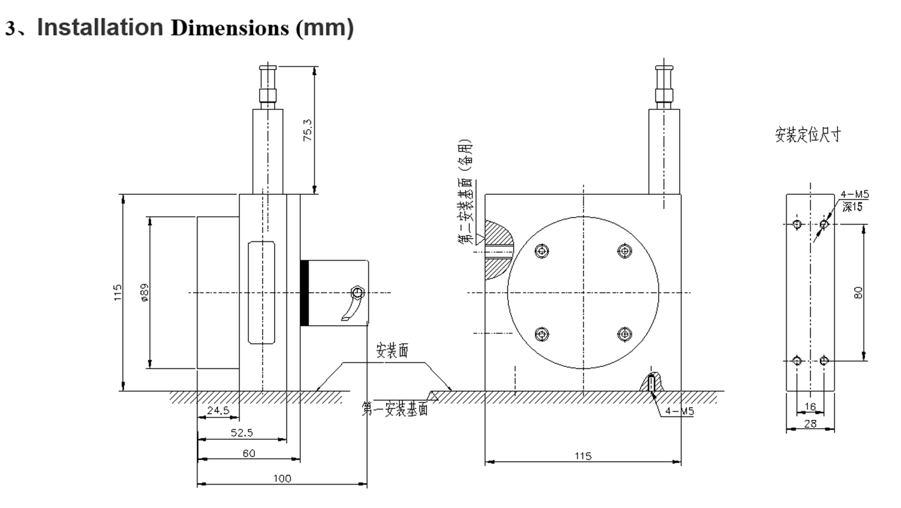 4000 mm Stroke Draw Wire Linear Displacement Sensor Transducer Line Driver 5V CESI-M4000L