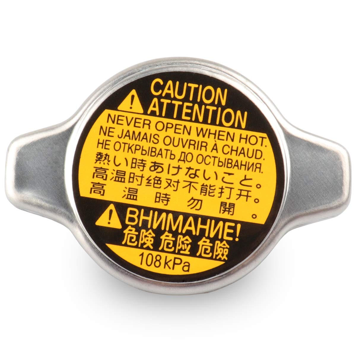 Radiator Cap, Replace 16401-31520 Compatible with Toyota Lexus - Avalon Camry Echo Highlander Prius C Sequoia Sienna Solara Tundra Yaris, ES300h ES350 GS300 GS430 IS300 LS430 RX350 RX450h SC430, More