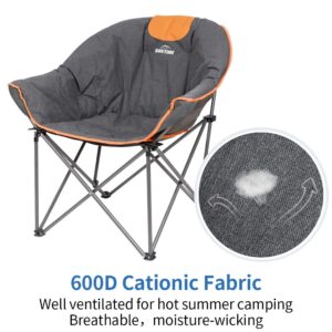 OUTDOOR LIVING SUNTIME Leisure Moon Folding Camping Chair Stable and Portable to Carry (Orange)