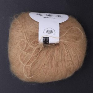 26g/Roll Soft Angora Mohair Yarn Long Wool Knitting Yarn with A Crochet for Garments Scarves Sweater Shawl Hats and Craft Projects(Khaki)