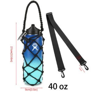 koshine Water Bottle Carrier Weaving Net Cup Holder for Sports Bottle Water Flask 17-25oz 32oz-40oz 64oz(Black (32oz-40oz))