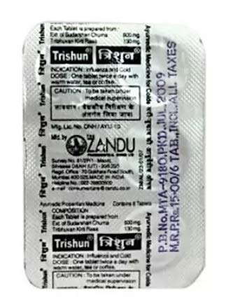 Zandu Trishun Tablet (30tab)