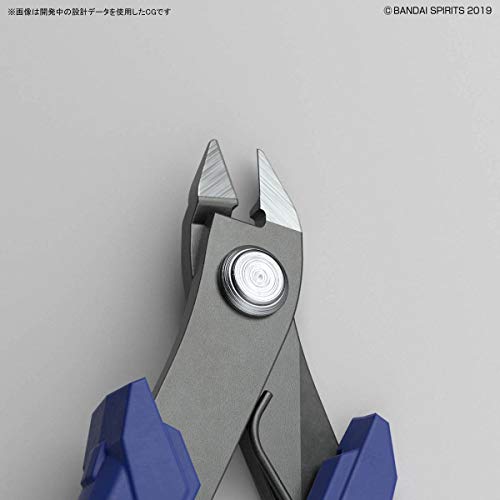 Bandai Hobby - Build Up Nipper Tool