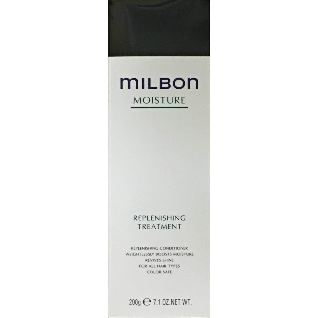 Milbon Moisture Replenishing Treatment 7.1oz