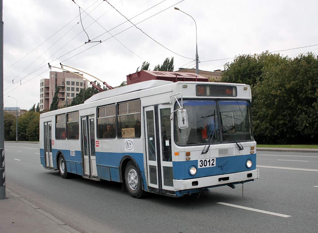 Trolley Bus Model MTRZ 6223-1:72 Scale Diecast Metal Model - Russian Collectible Toy Cars