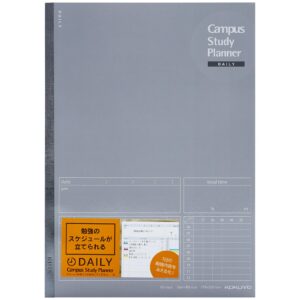 kokuyo campus study planner notebook, daily ruled, semi-b5, gray, for 63 days, japan import (no-y80md-m)