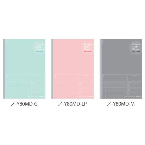 Kokuyo Campus Study Planner Notebook, Daily Ruled, Semi-B5, Mint Green, for 63 Days, Japan Import (NO-Y80MD-G)