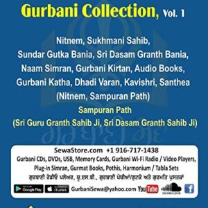 ਗੁਰਬਾਣੀ ਸੰਗ੍ਰਹਿ | Gurbani Collection (800 Hrs) - ਯੂ.ਐਸ.ਬੀ ਡ੍ਰਾਈਵ | USB Drive