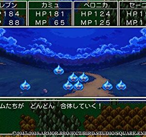 SQUARE ENIX DRAGON QUEST XI FOR NINTENDO SWITCH REGION FREE JAPANESE VERSION