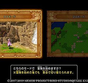 SQUARE ENIX DRAGON QUEST XI FOR NINTENDO SWITCH REGION FREE JAPANESE VERSION